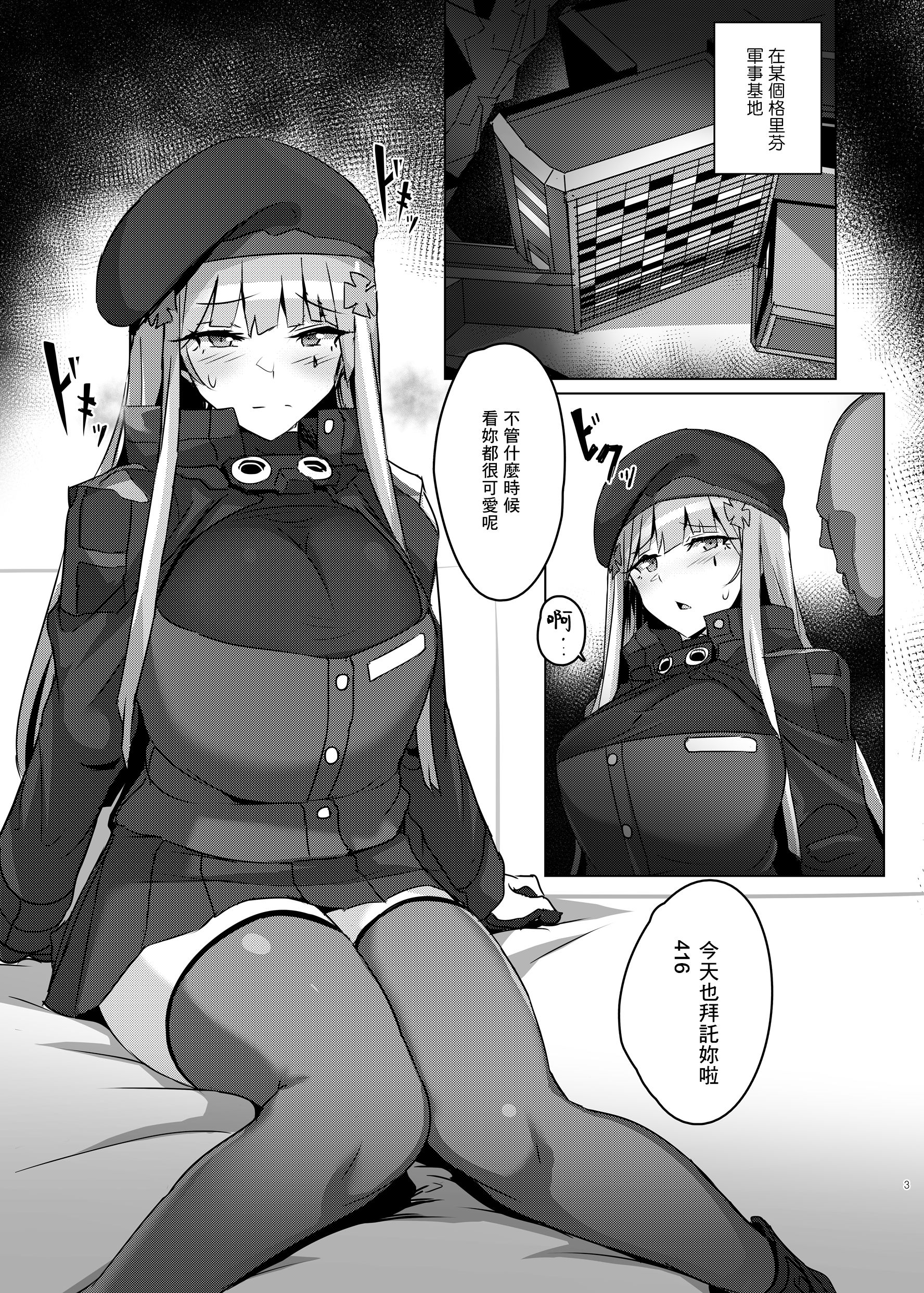 04_01