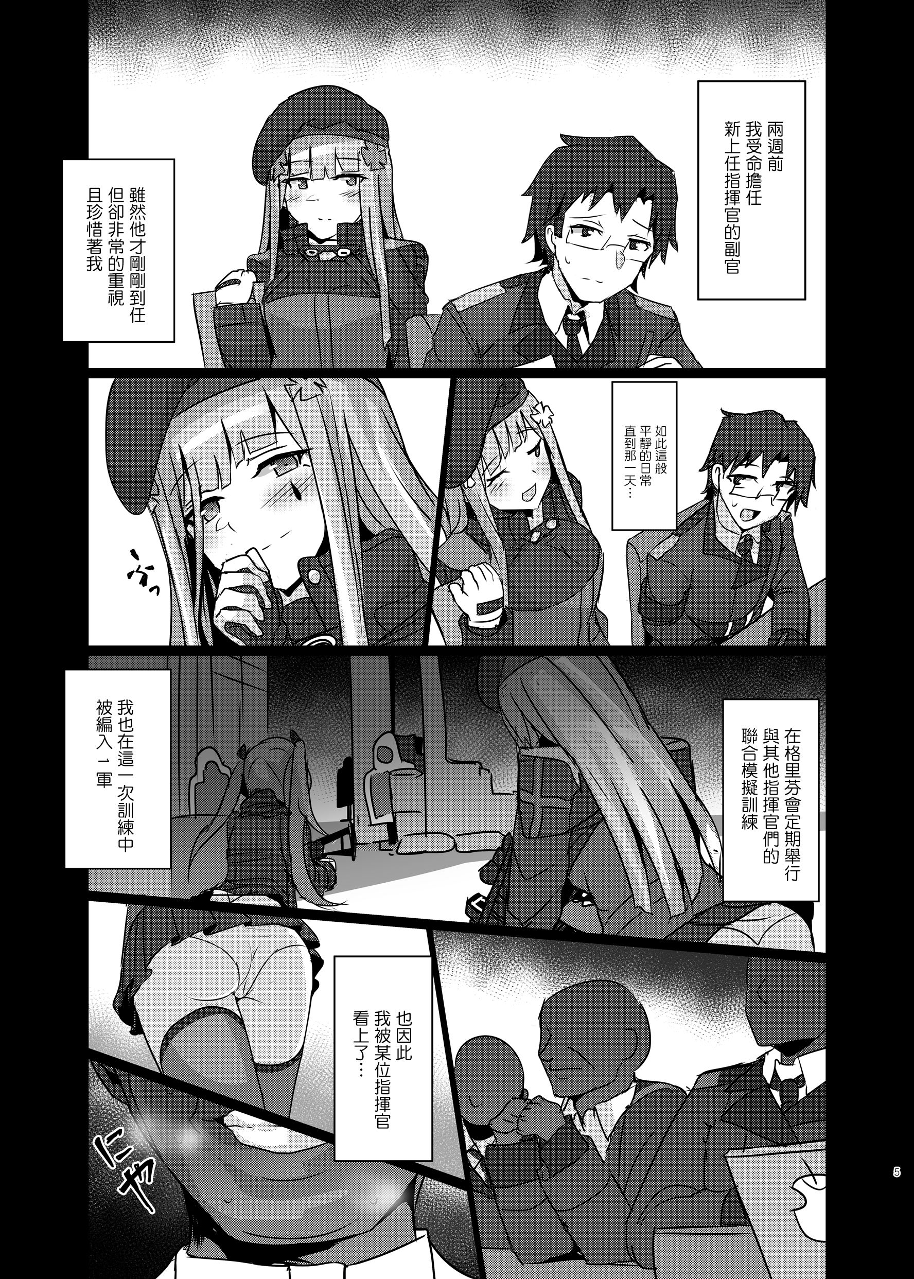 06_03