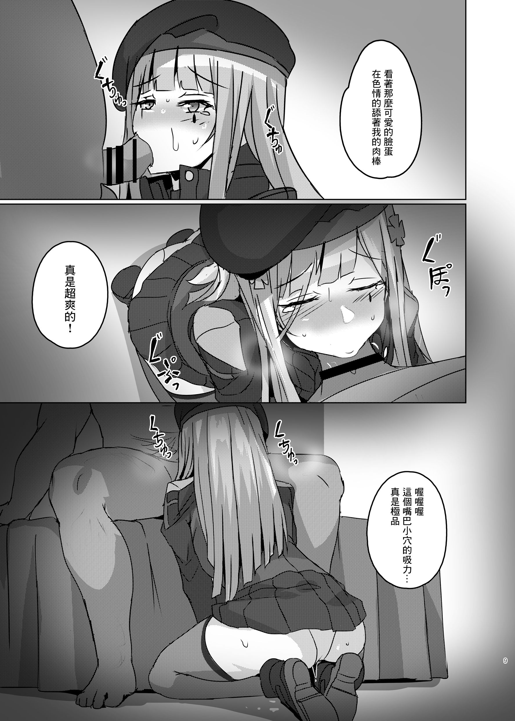 10_07