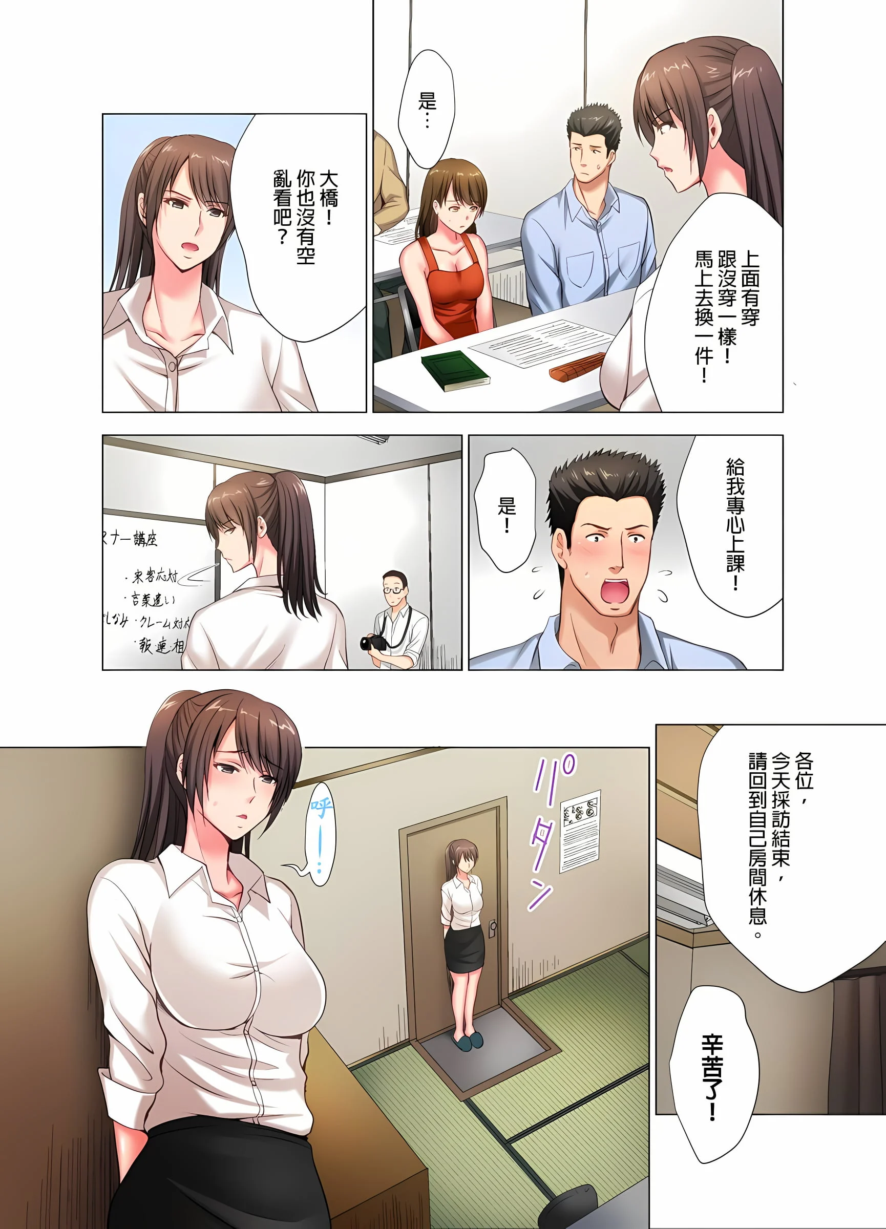 04_06