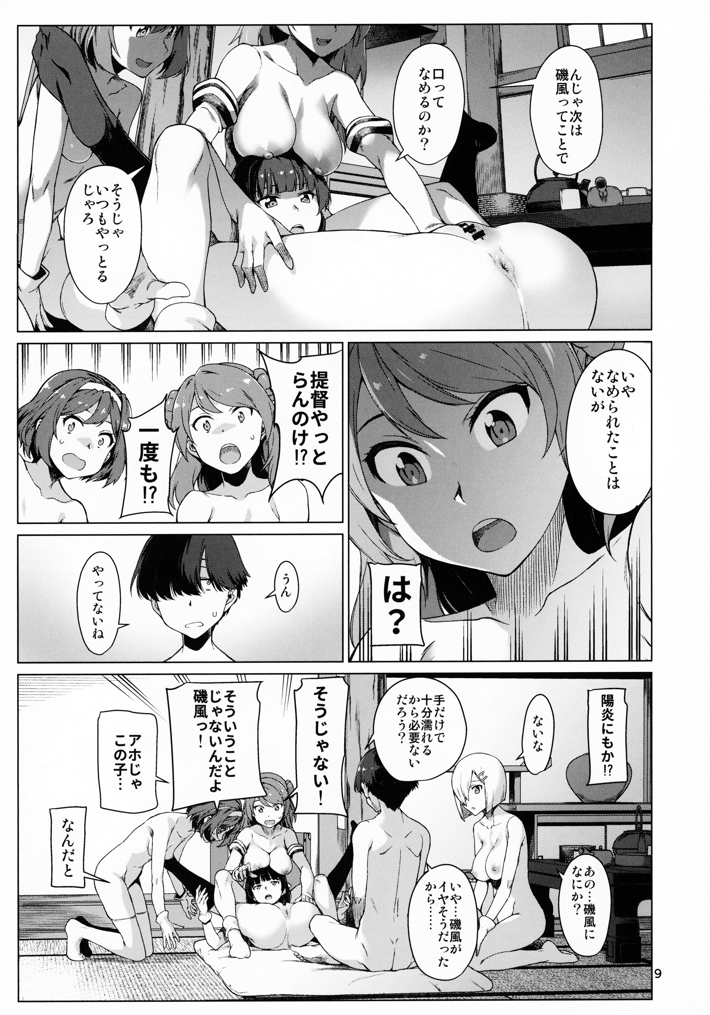 010