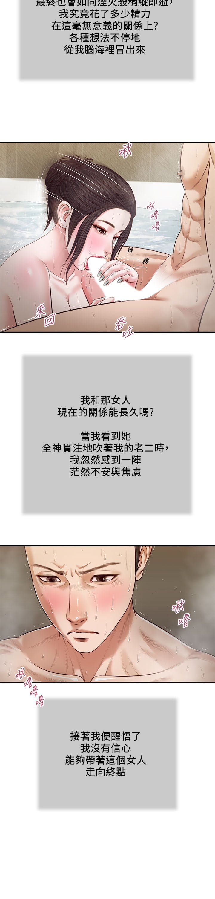 76_01