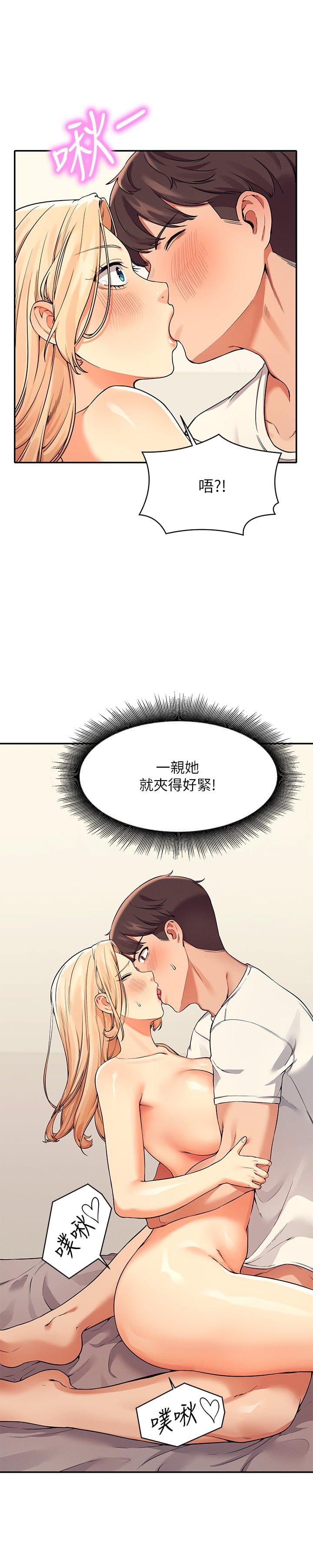 14_18