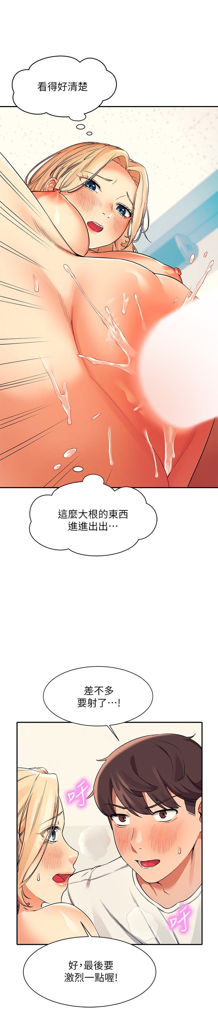 14_21
