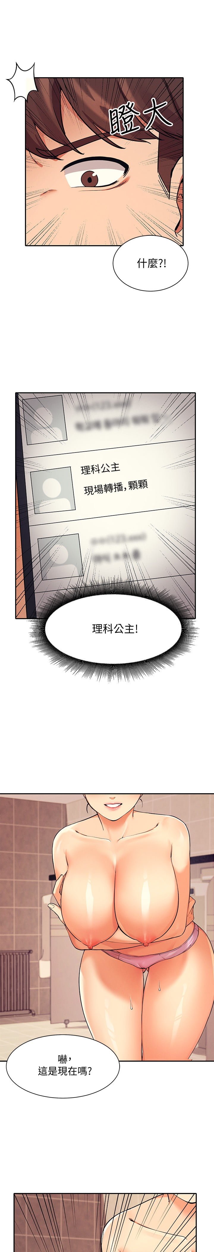 15_25