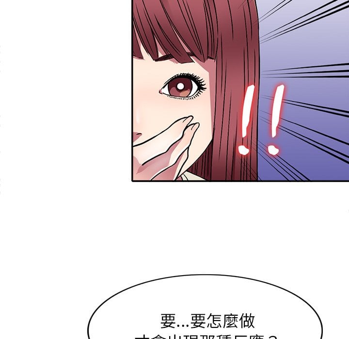11_105
