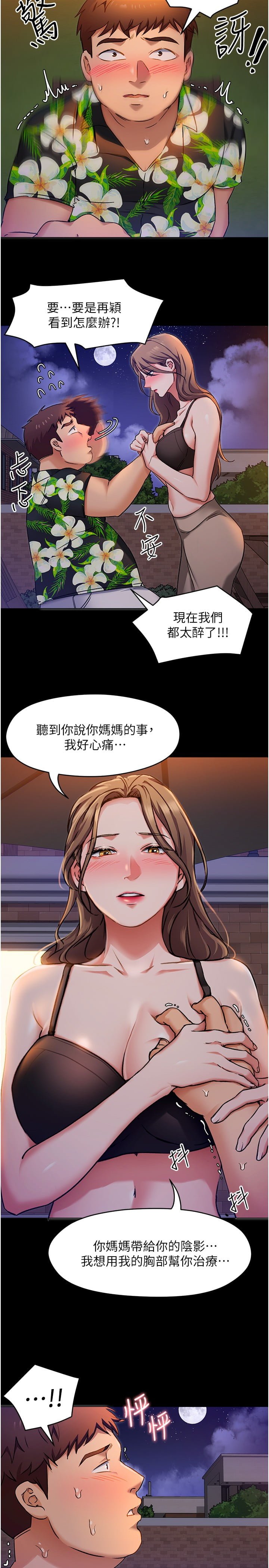 10_16