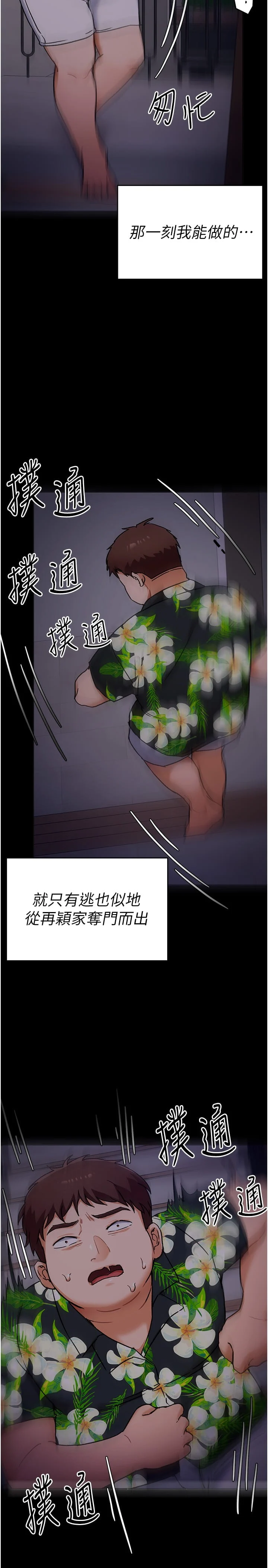 11_08