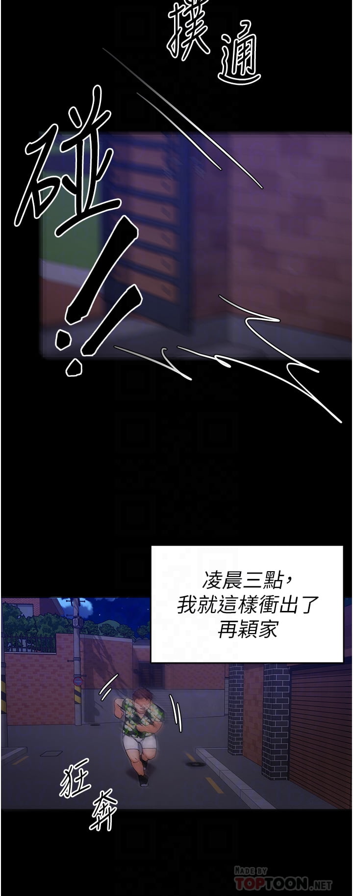 11_11