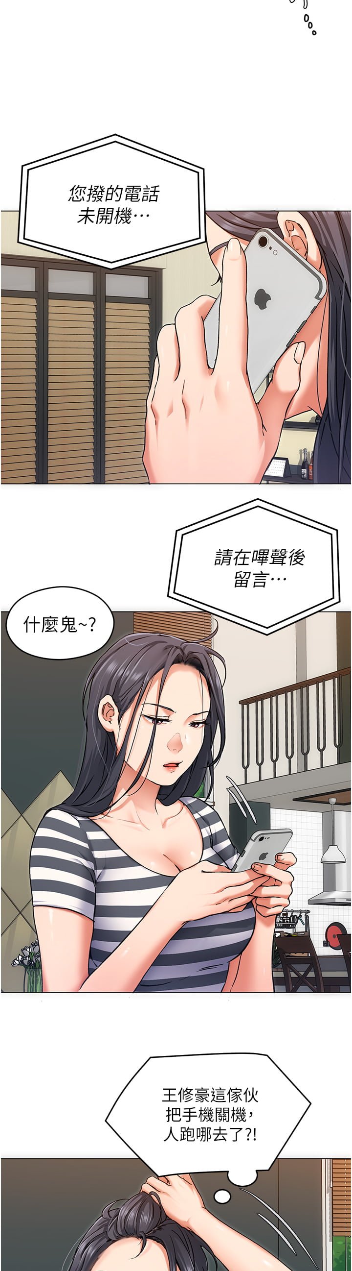 11_29