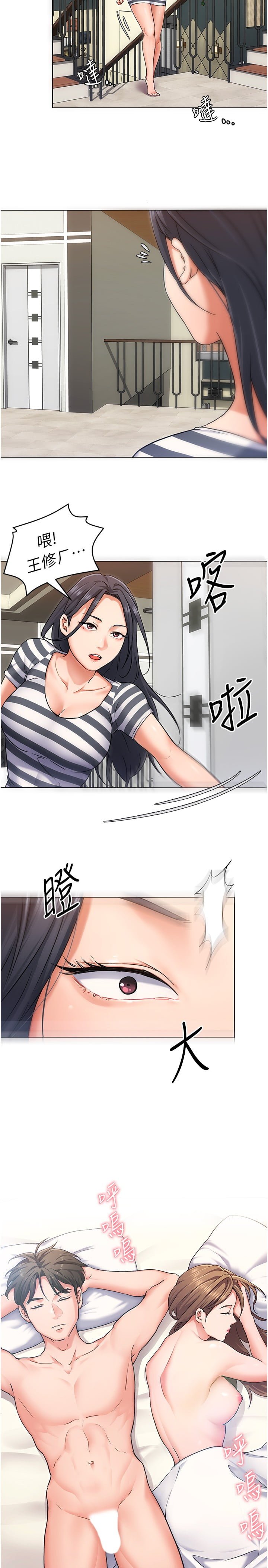 11_31