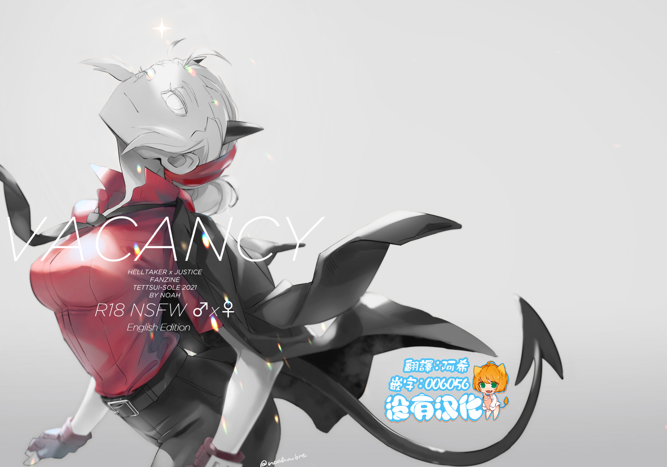 001a