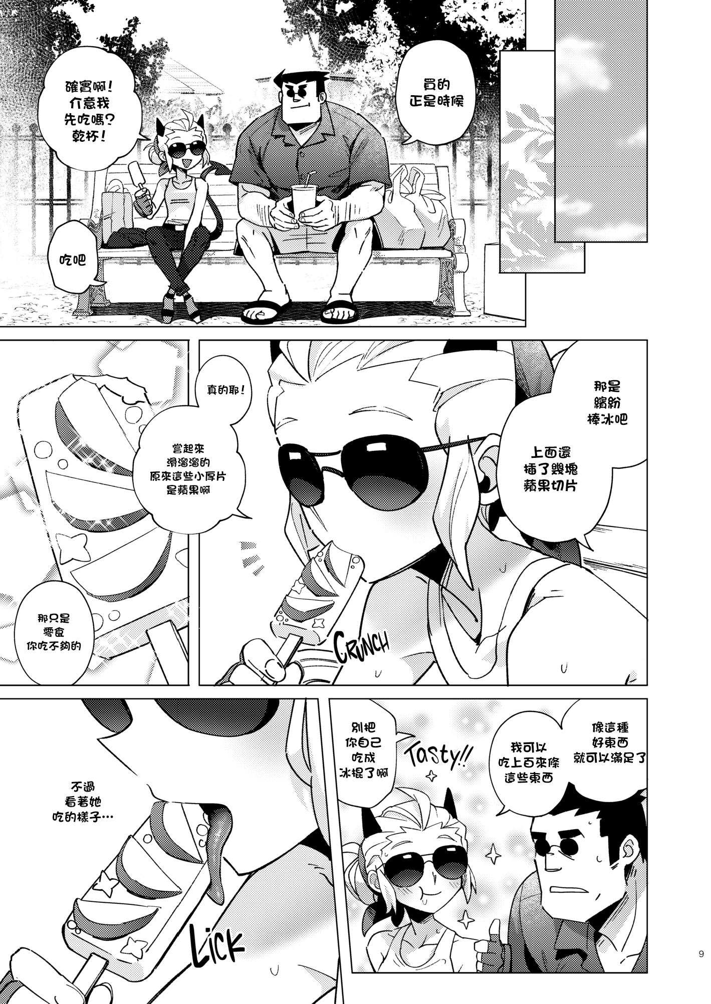 008