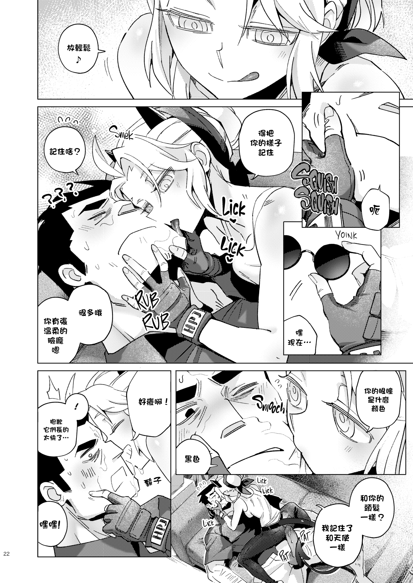 021