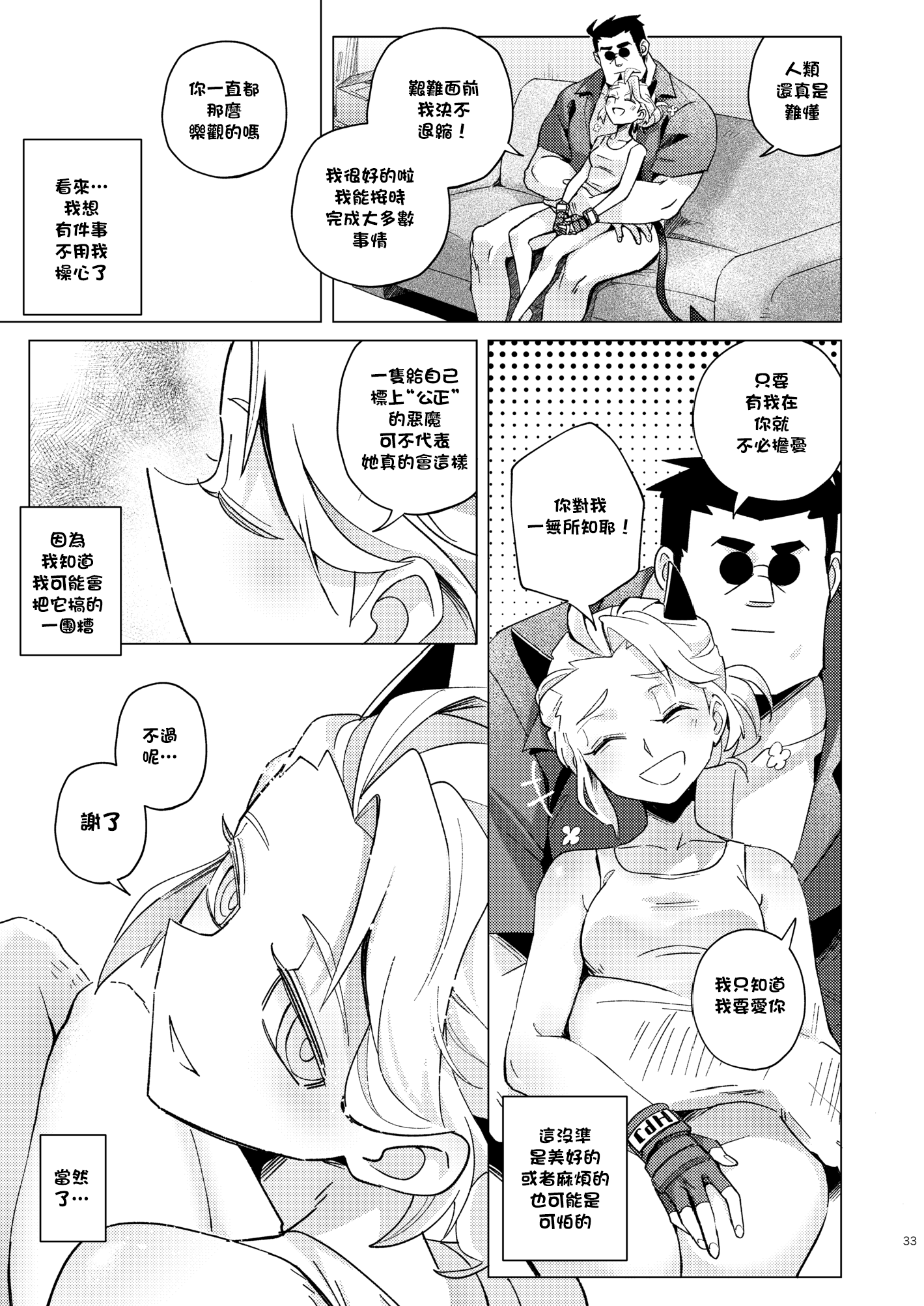 032
