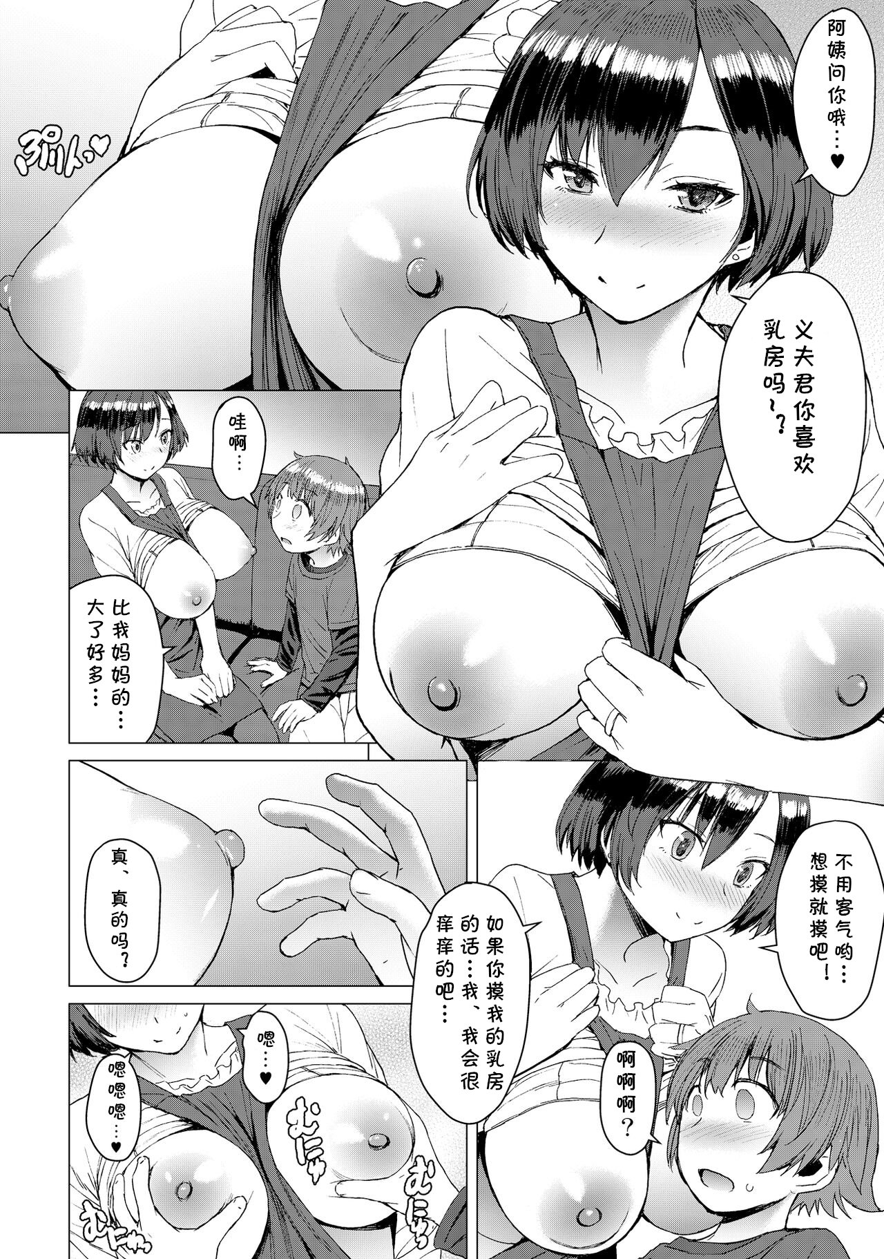006