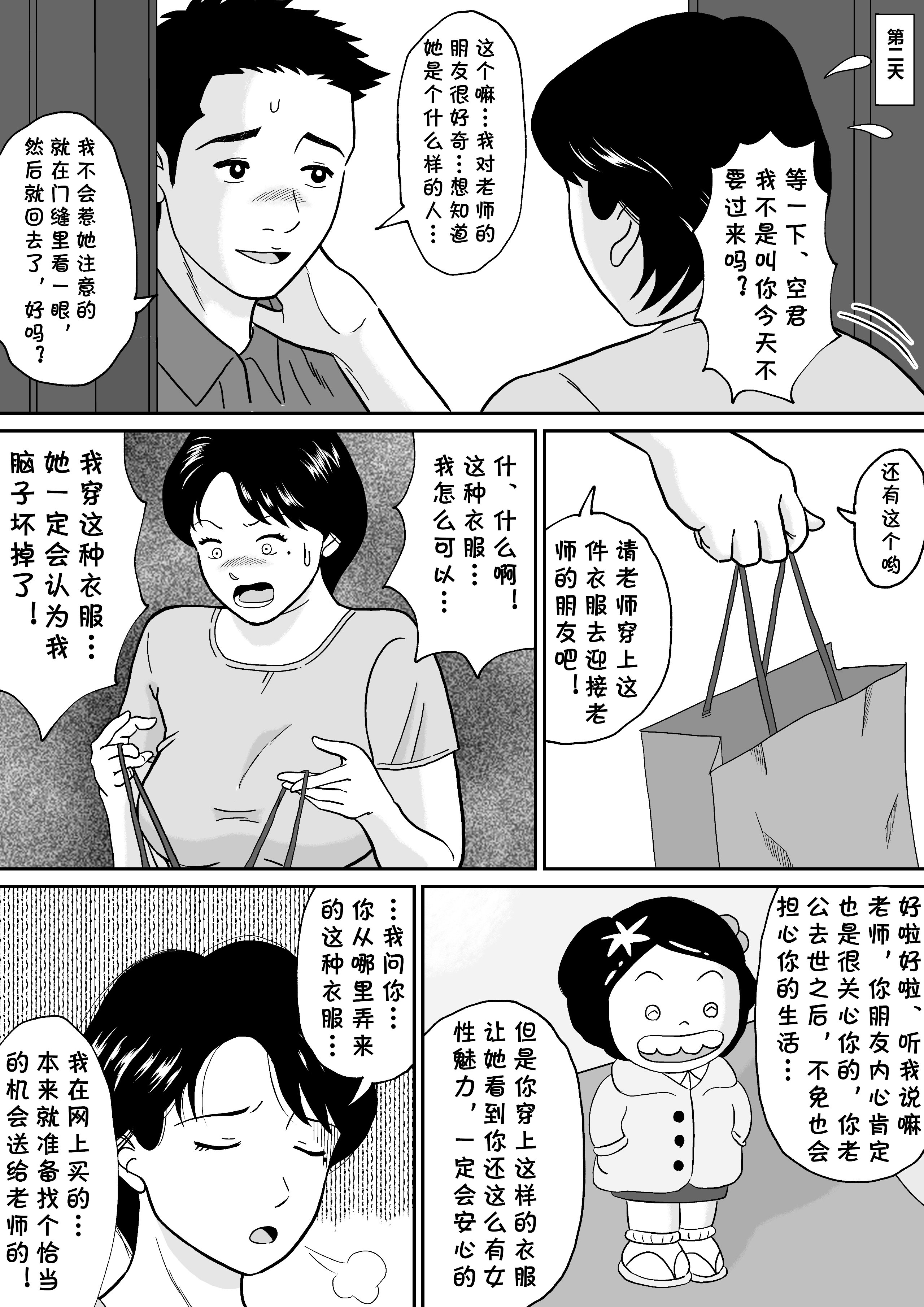 2D_015