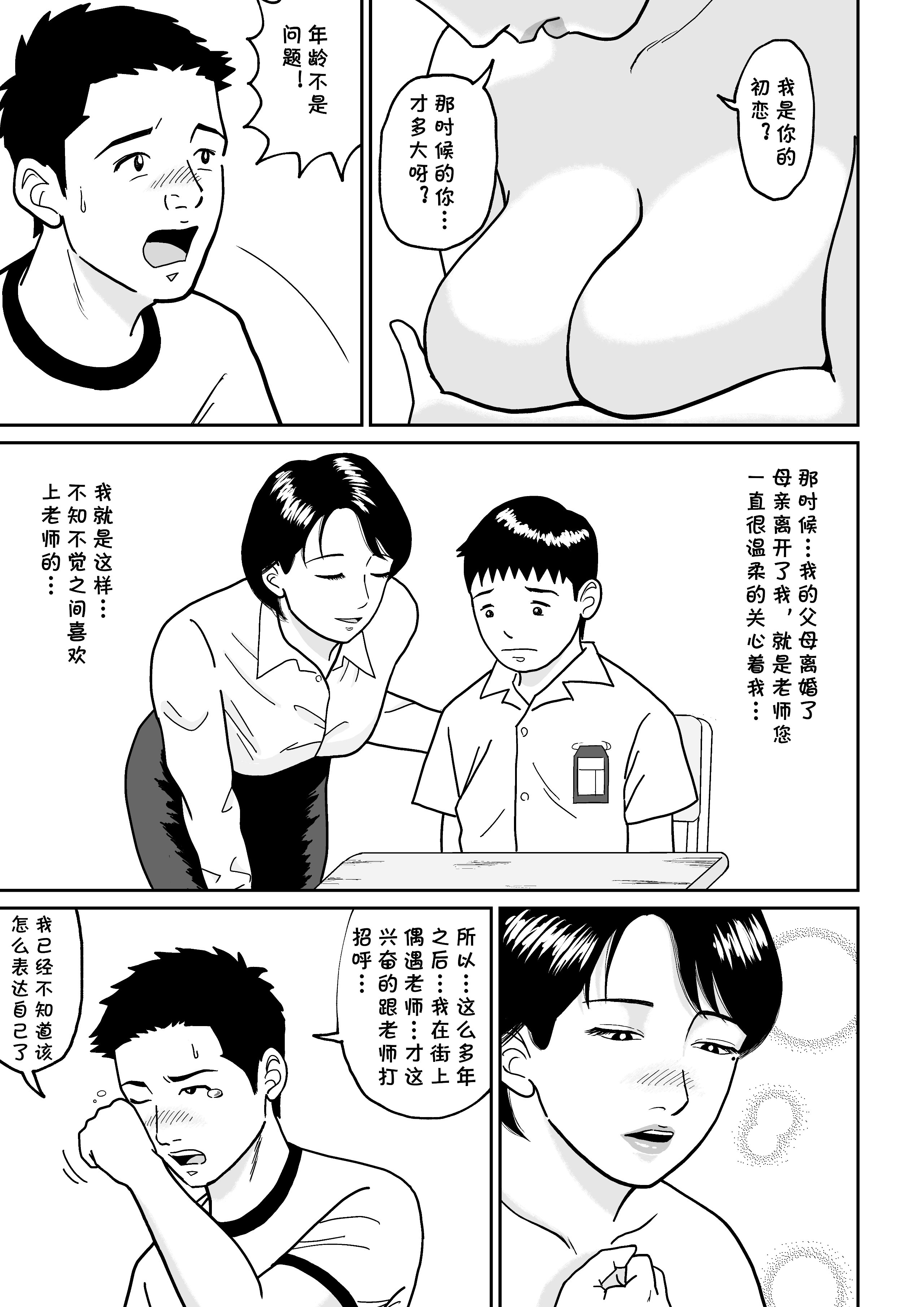 f_011