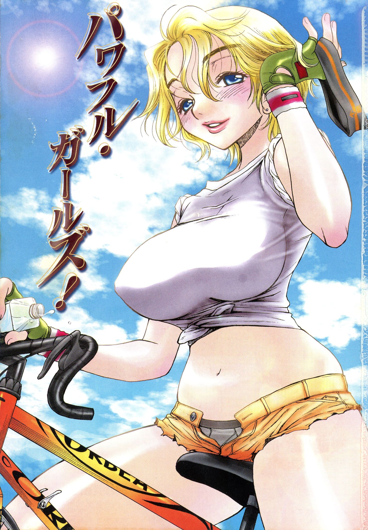 pg_003_863.18_KB