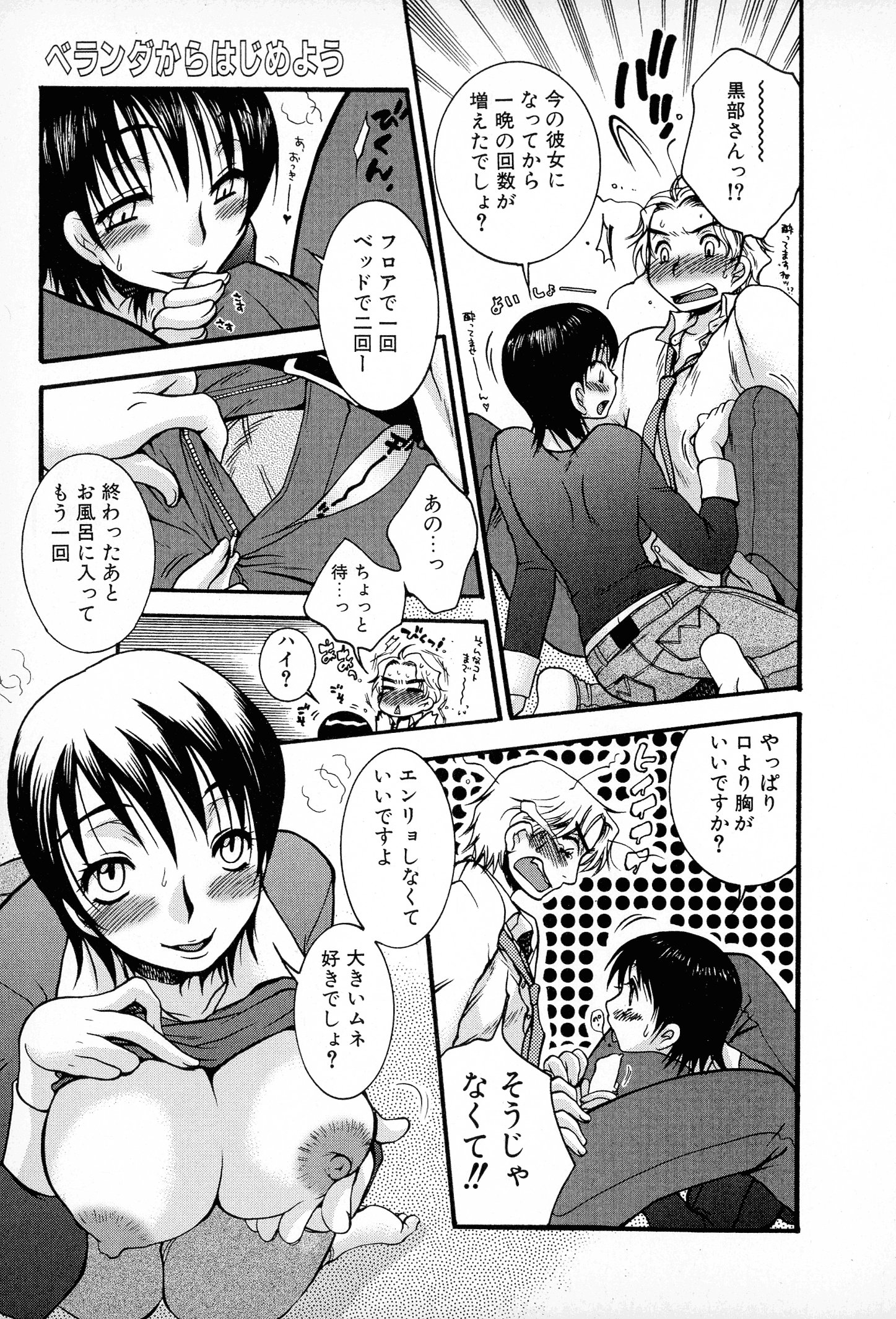 pg_095_872.34_KB