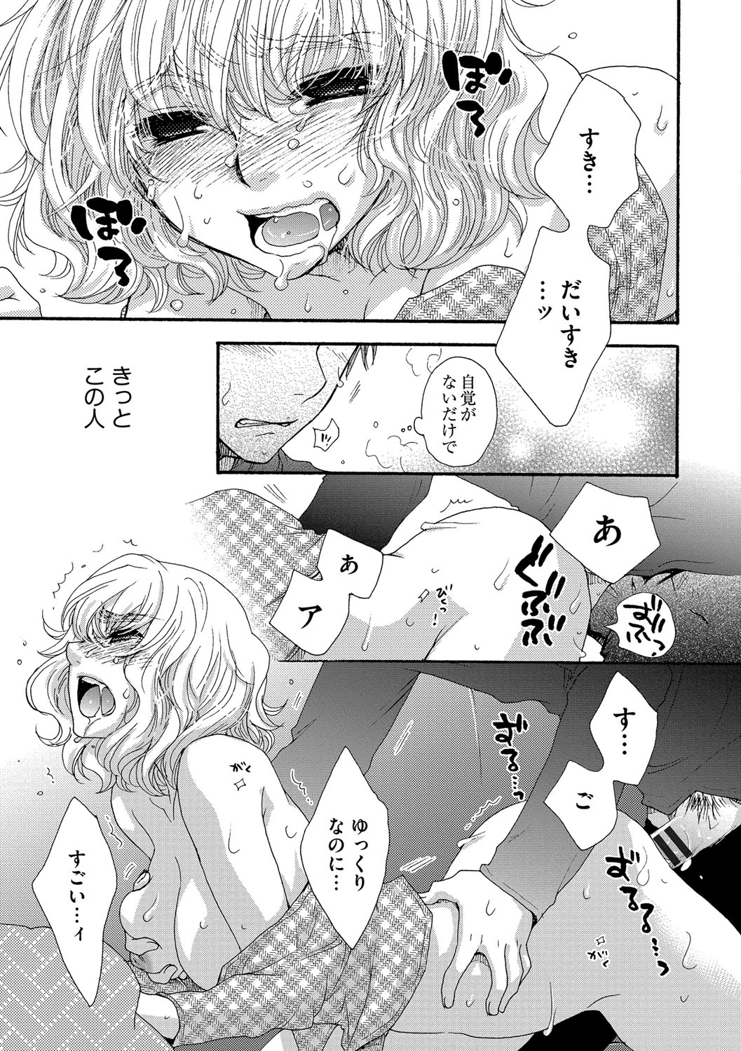 019