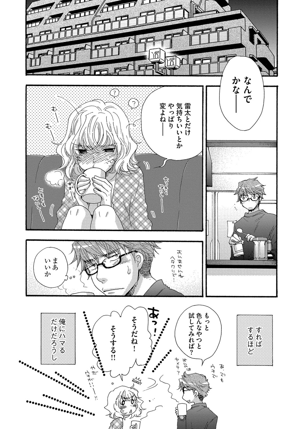 022