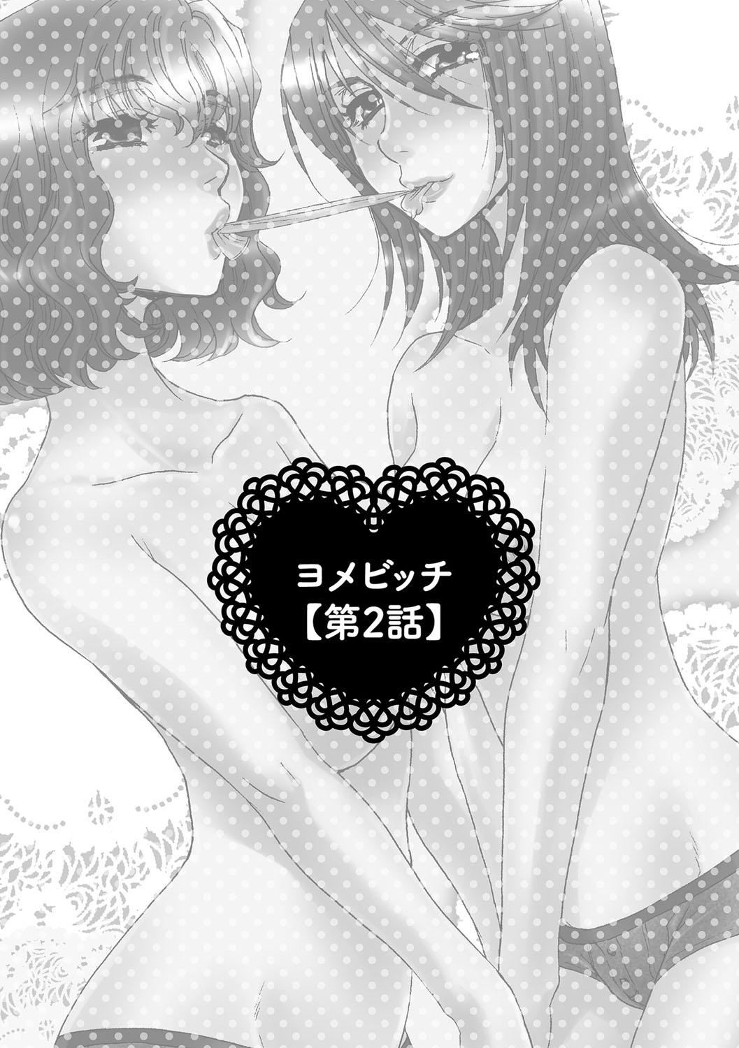 023