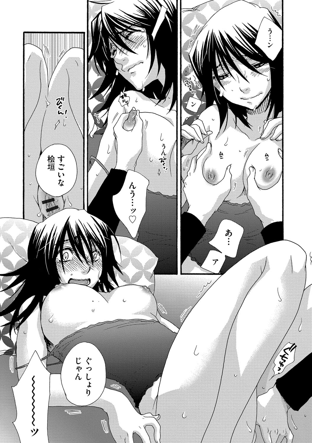 033