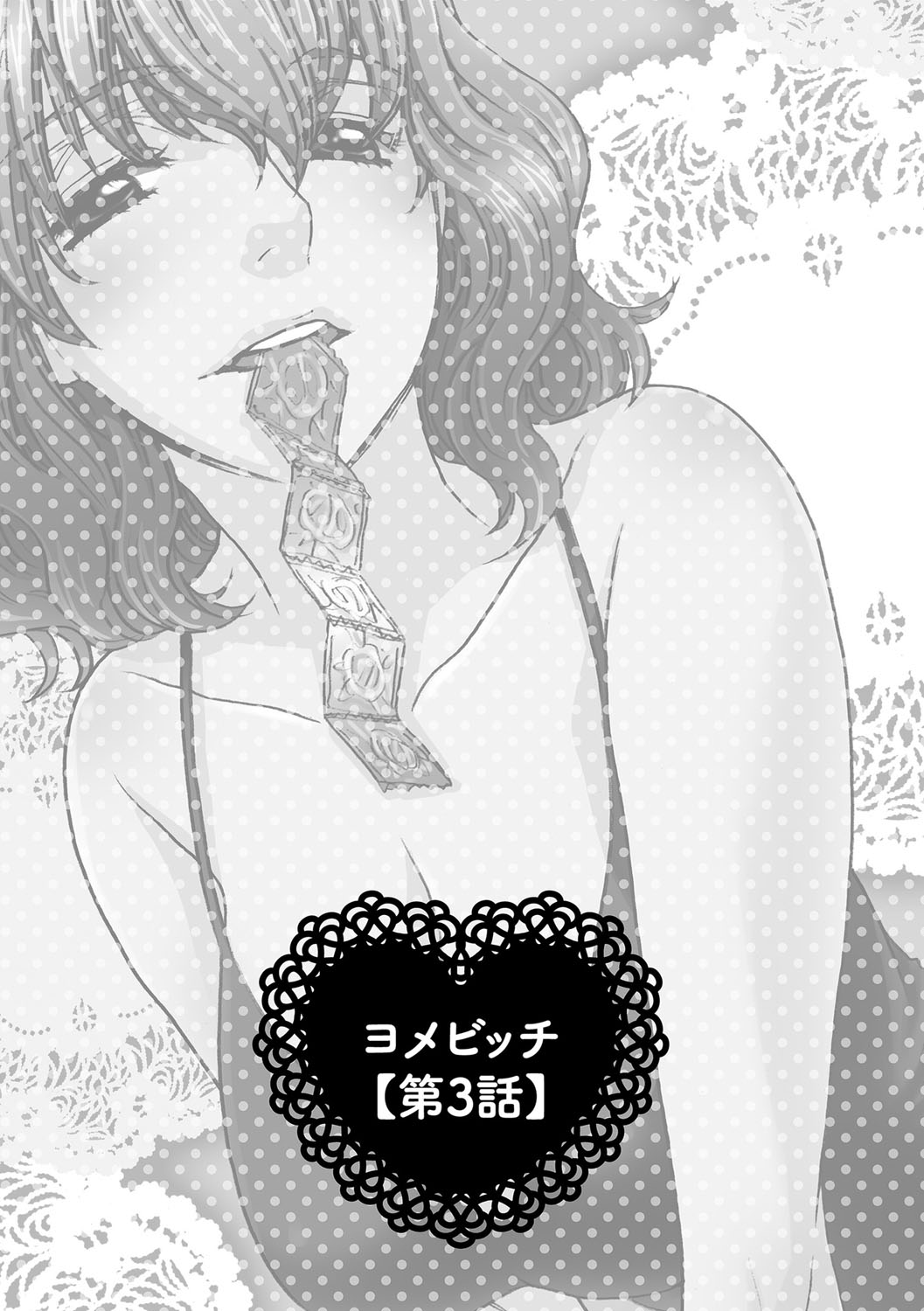 041