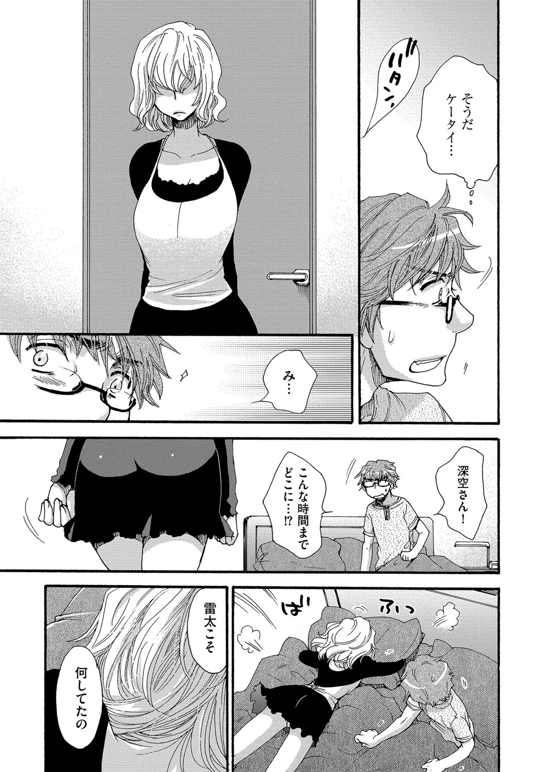045