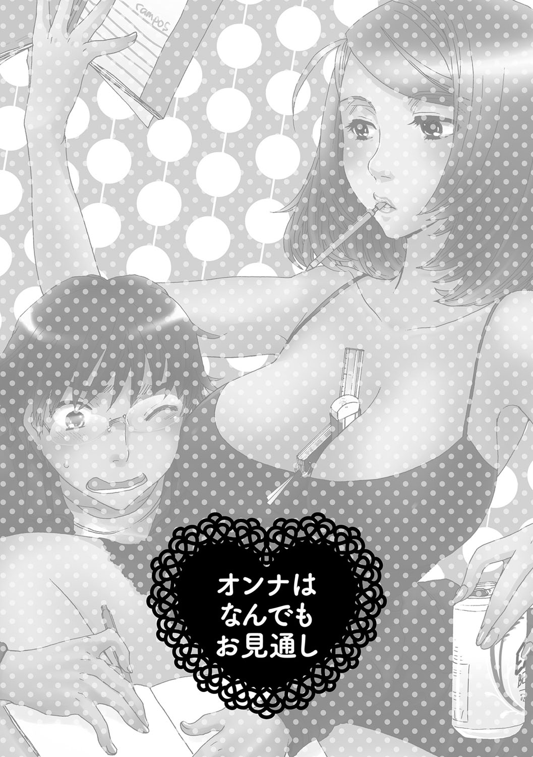 095