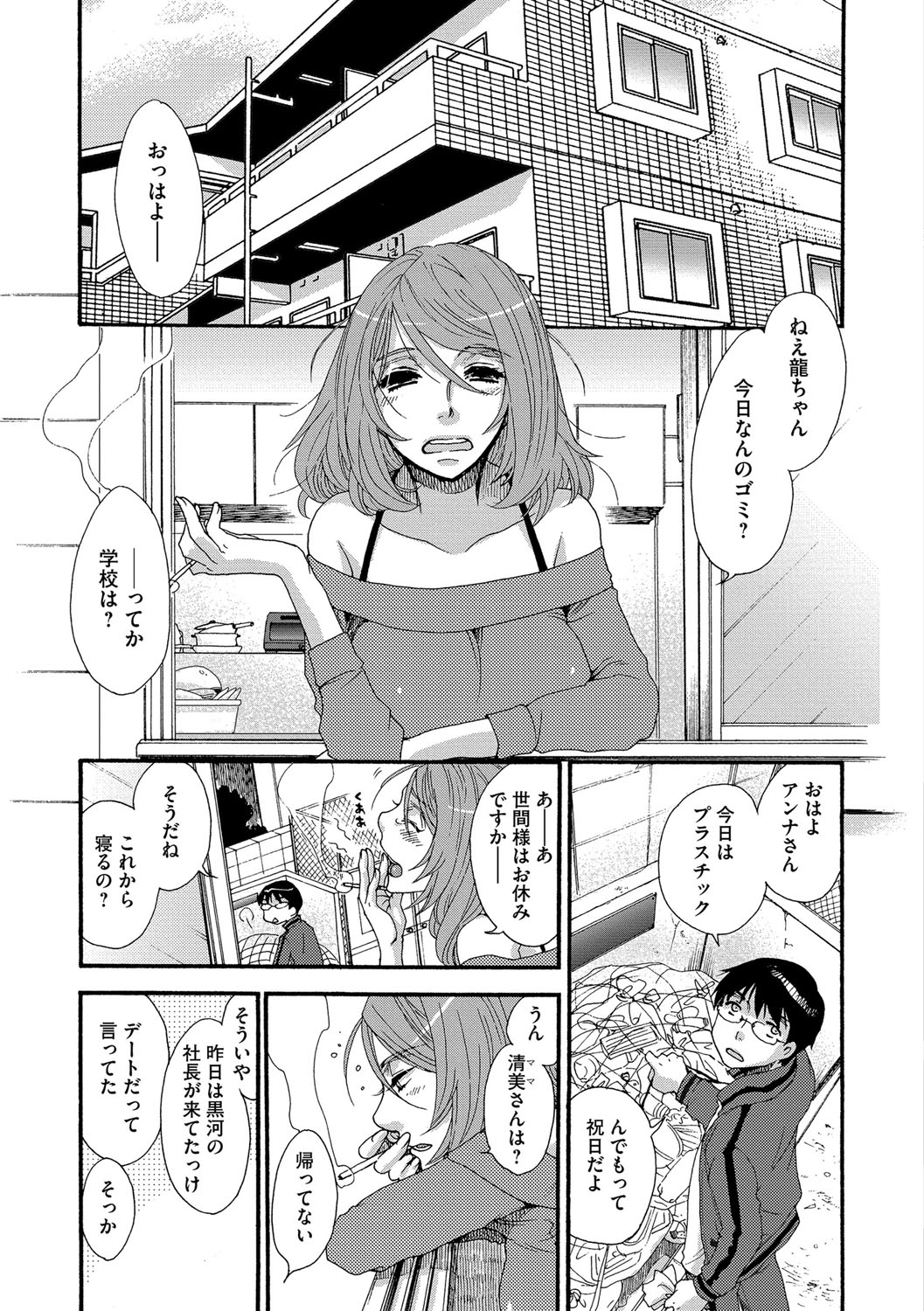 097