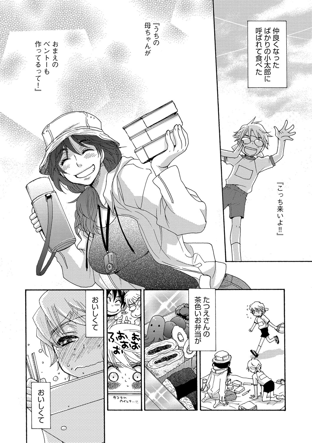 120