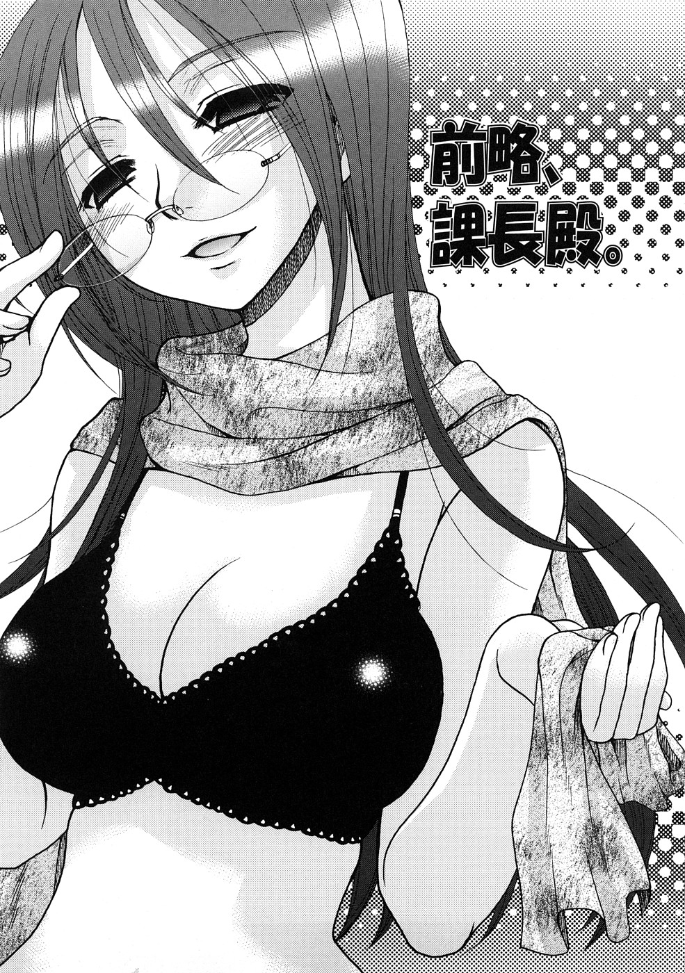 0045