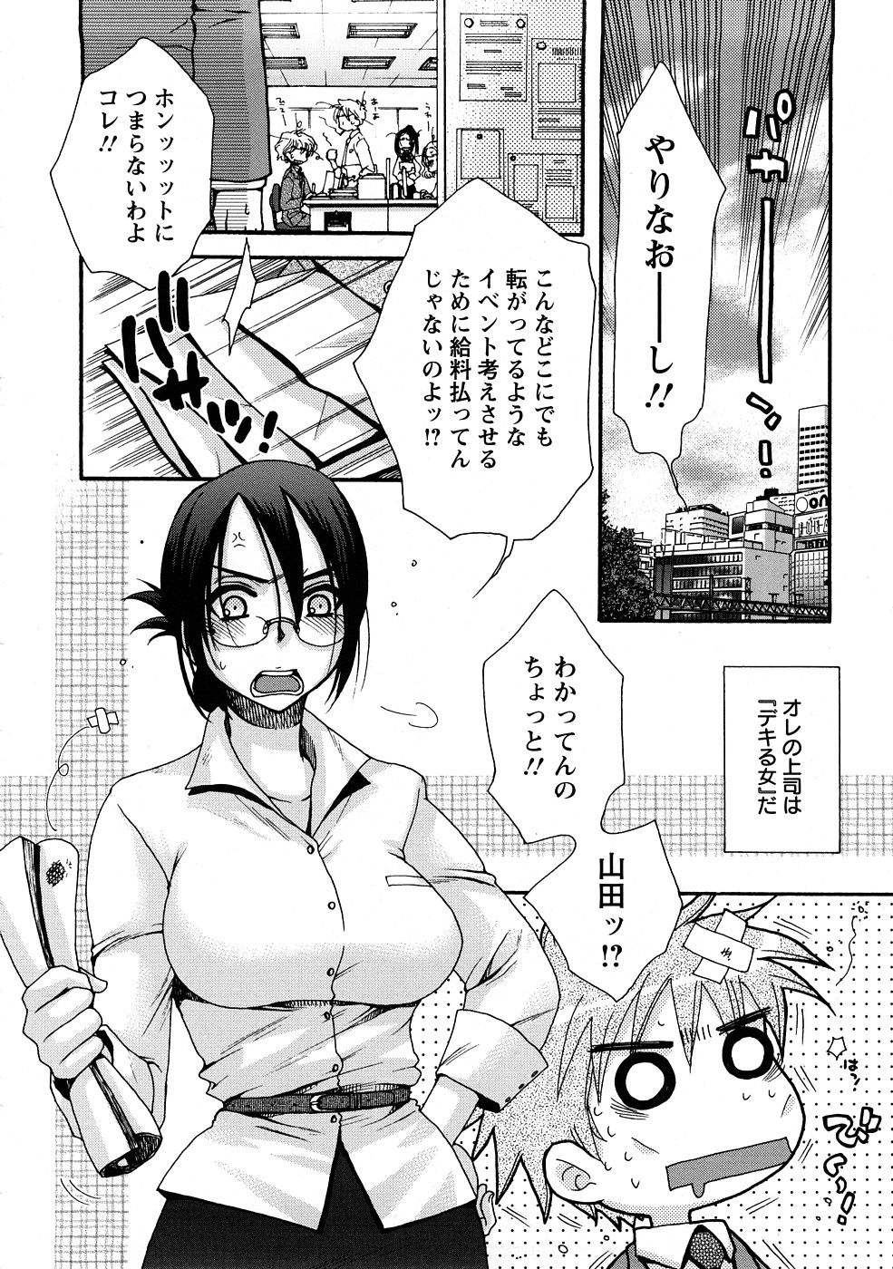 0046