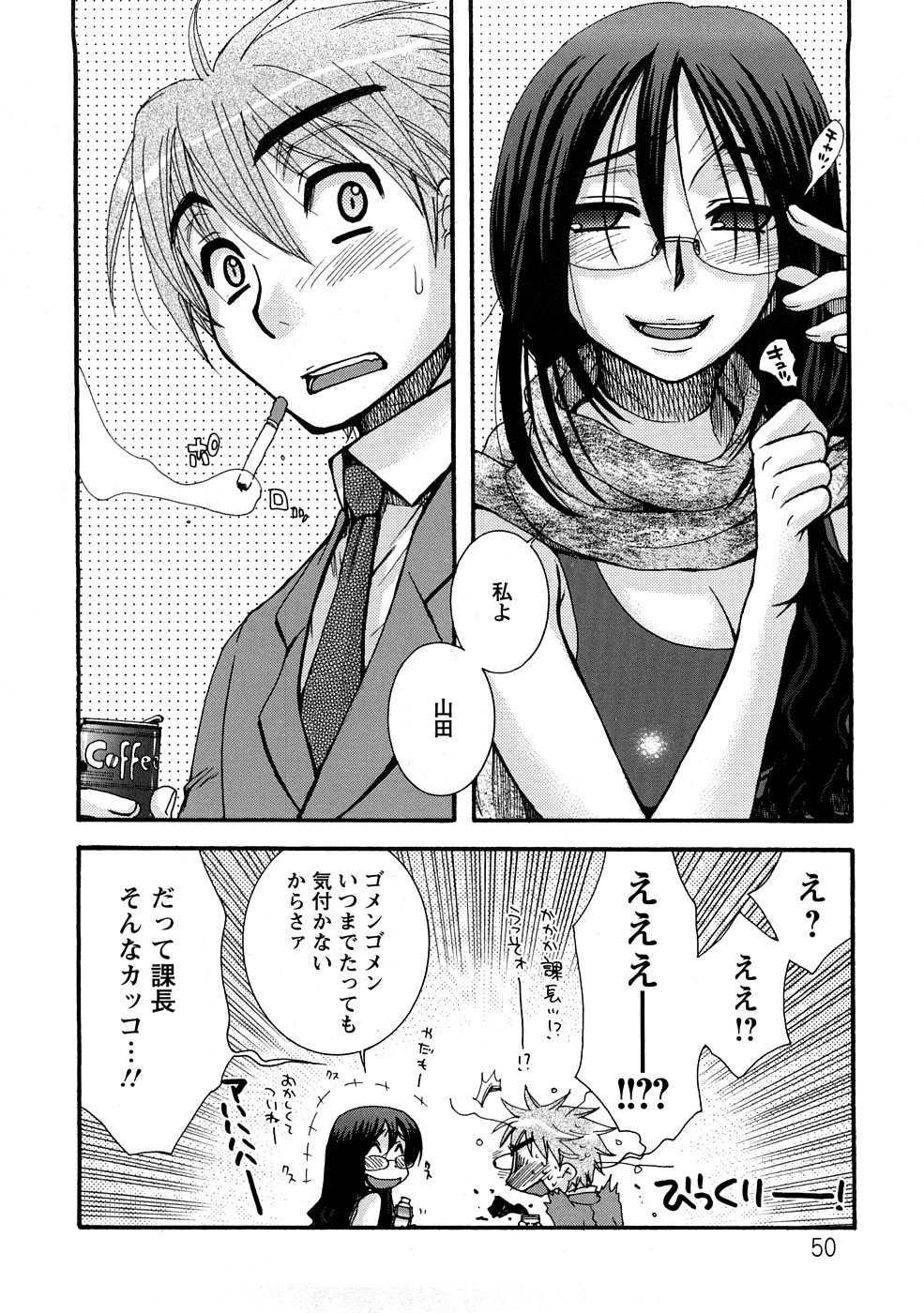 0050