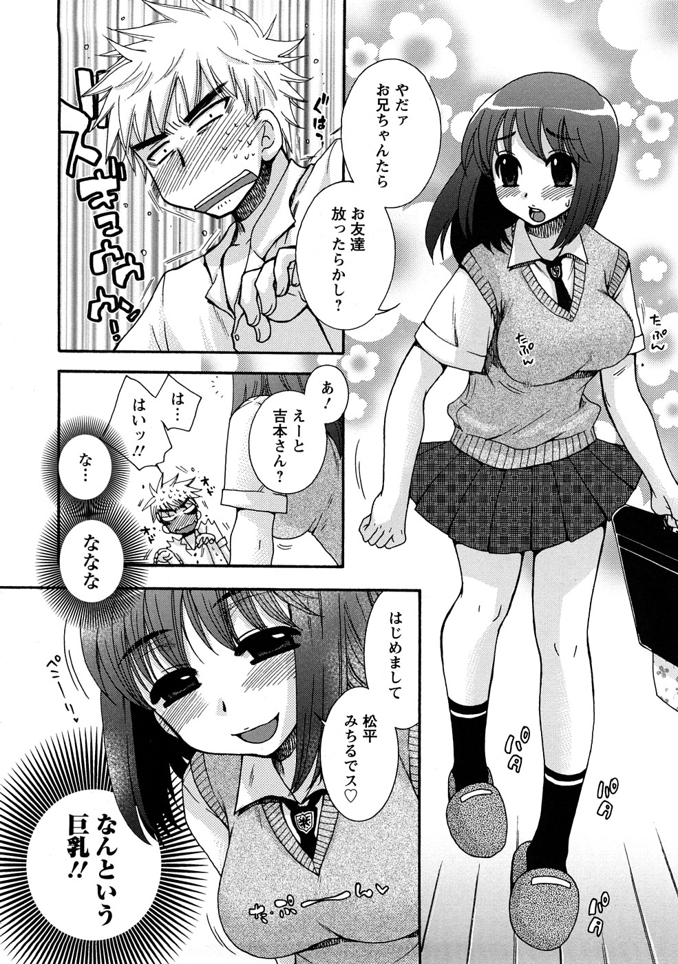 0128