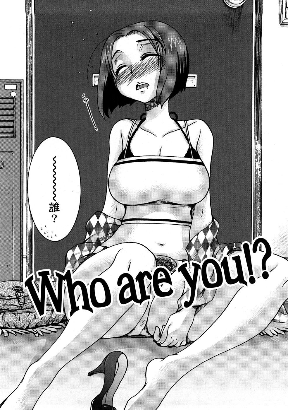 0146