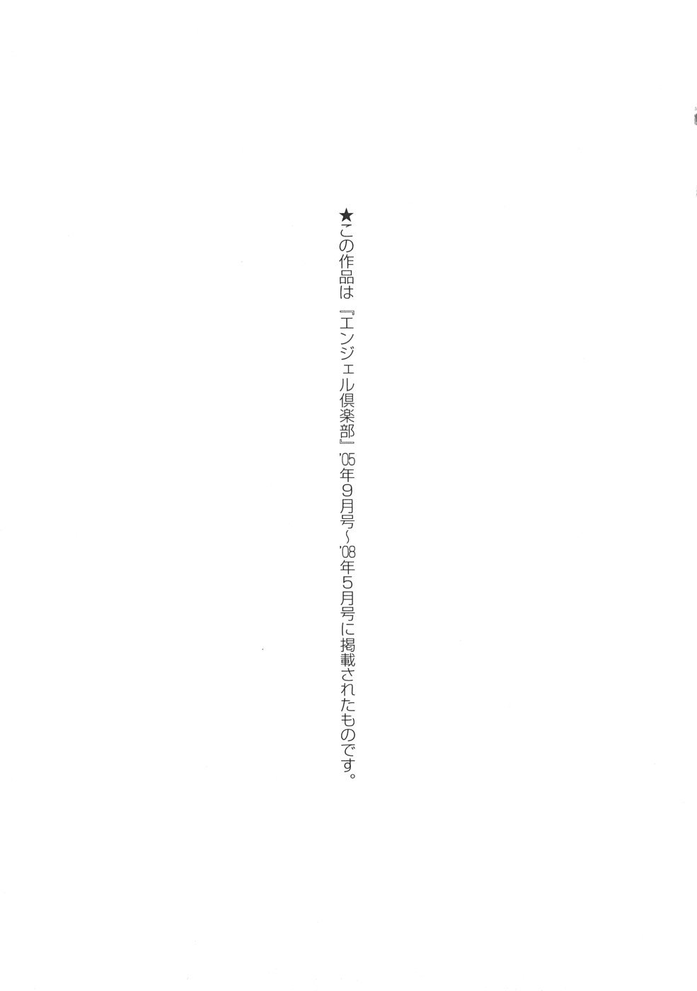 0185
