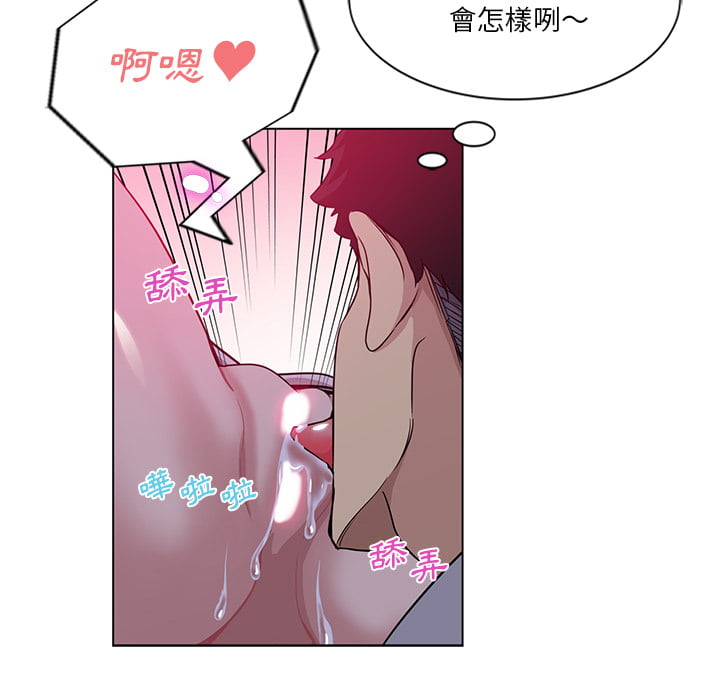02_13