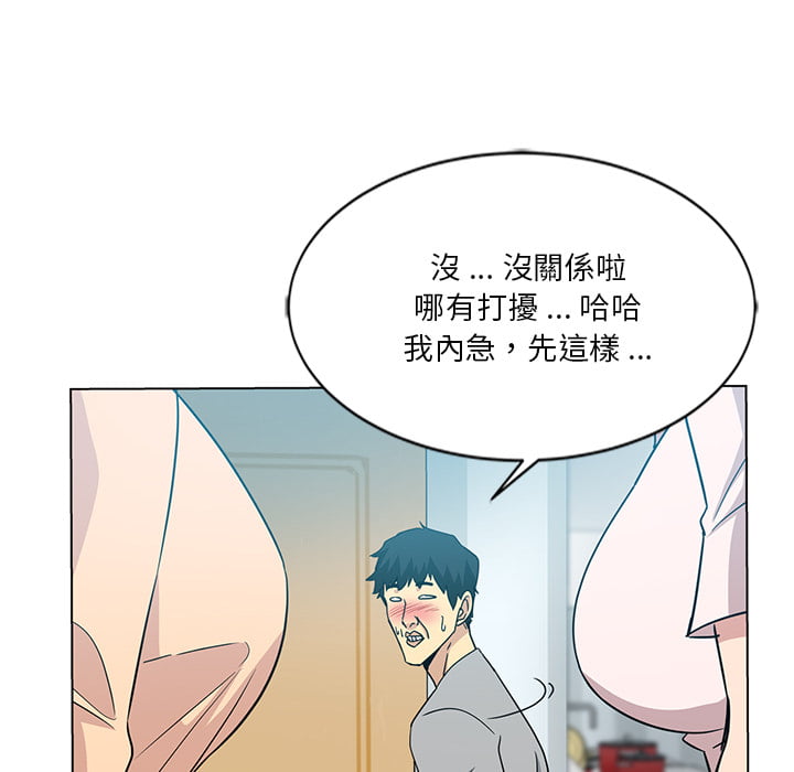 02_45