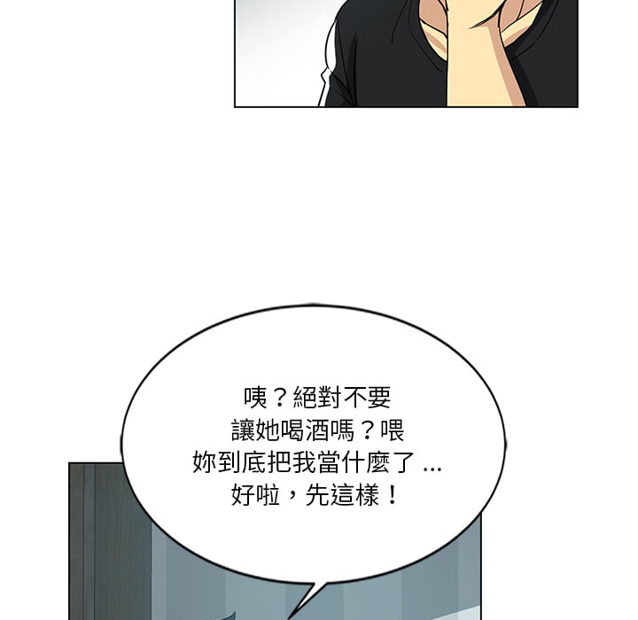 02_53