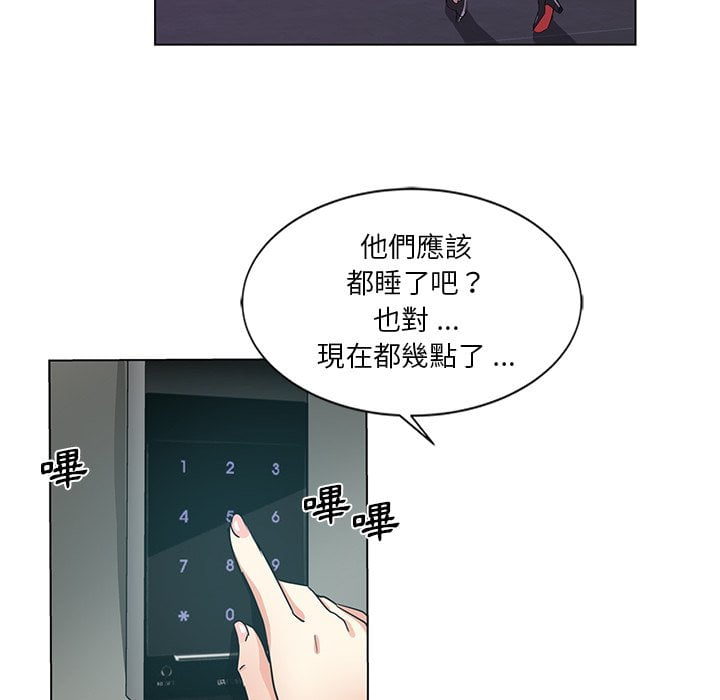 03_44