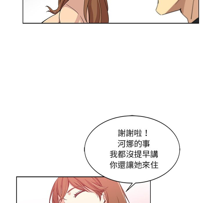 03_56