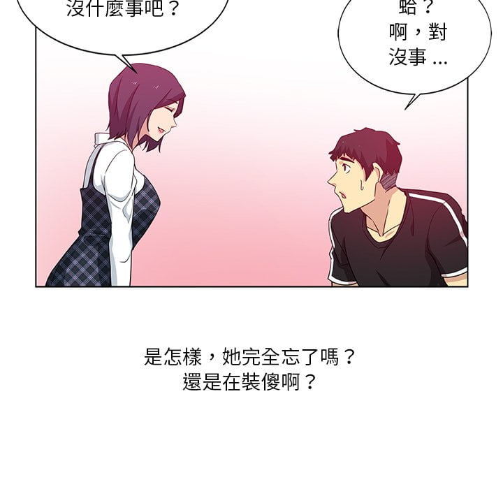 04_05