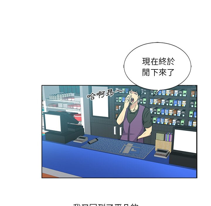 04_12