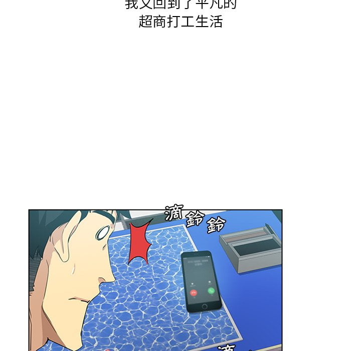 04_13