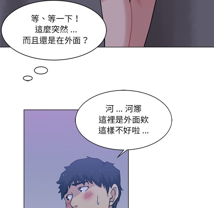 04_56