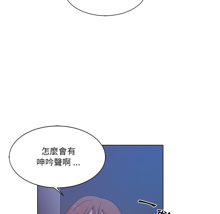 04_87