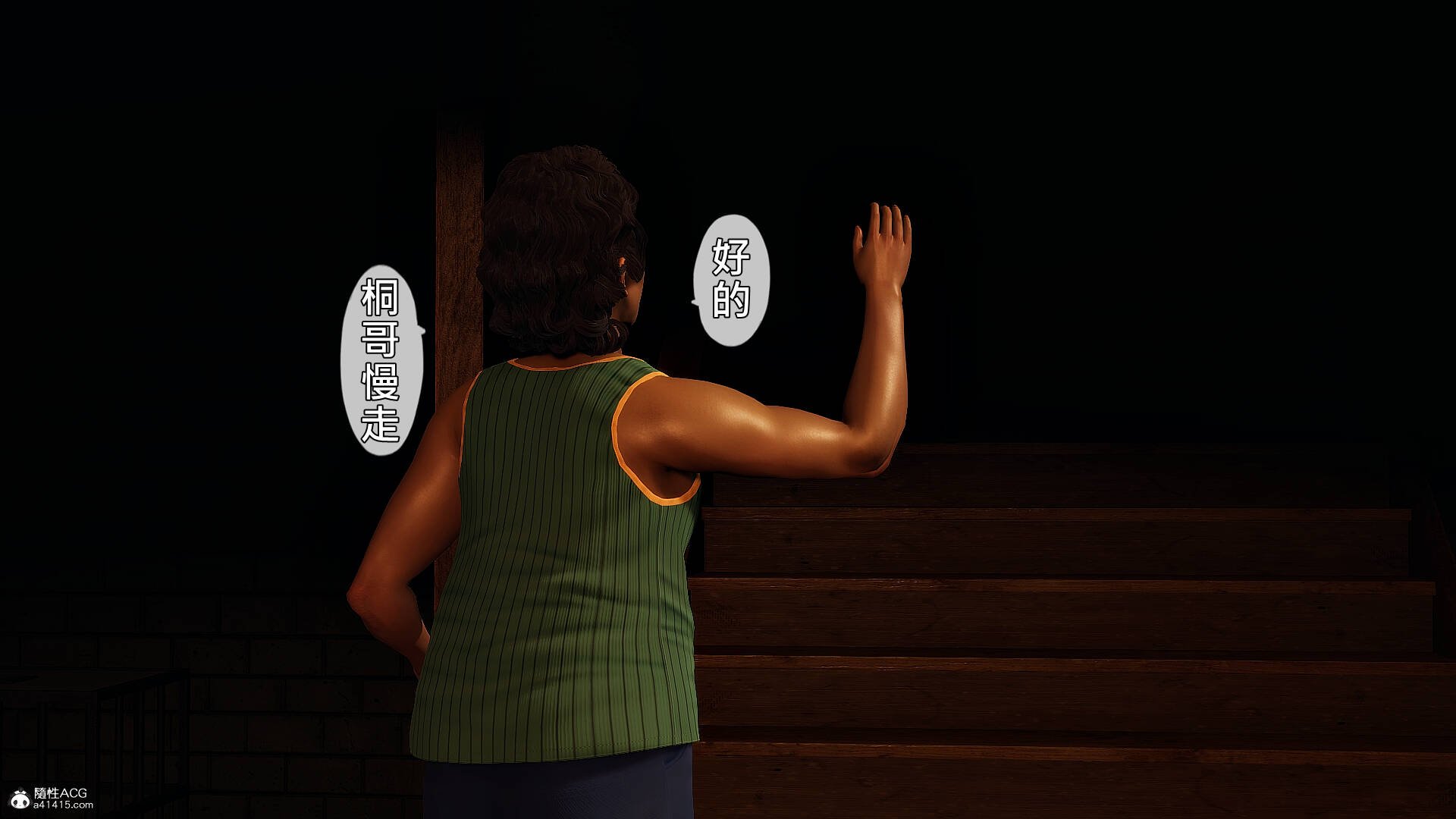 124